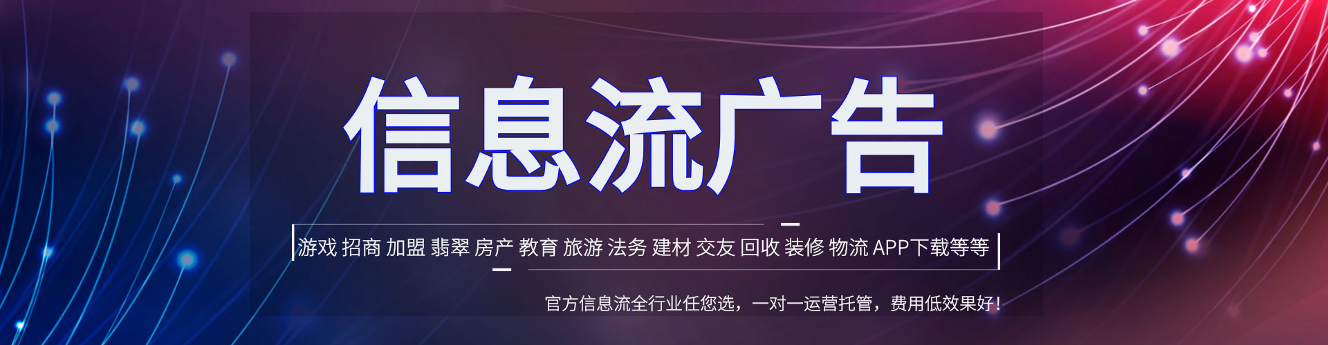潍城sem代理