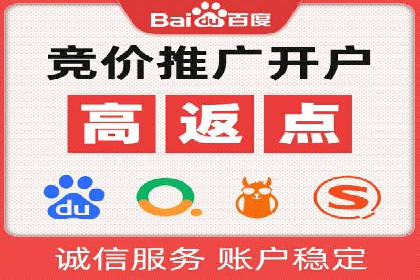 社交媒体信息流运营的五大关键步骤