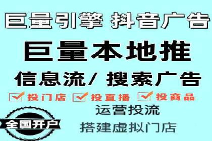 信息流广告运营中的AI技术应用案例